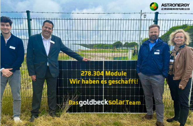 Maxima TOPCON stationis potentiae photovoltaicae in Germania coniuncta est!